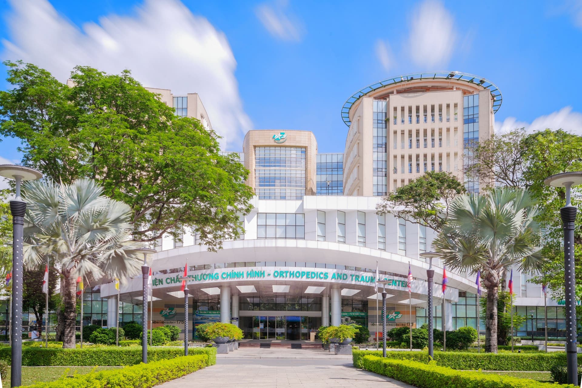 Bệnh viện 175